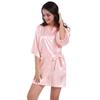 Large size pajamas women's summer cool feeling thin loungewear short women's cardigan nightgown spot