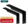 Heavy-Duty Wall-Mounted Triangular Support Bracket for Desk, TV Cabinet, and Shelf
