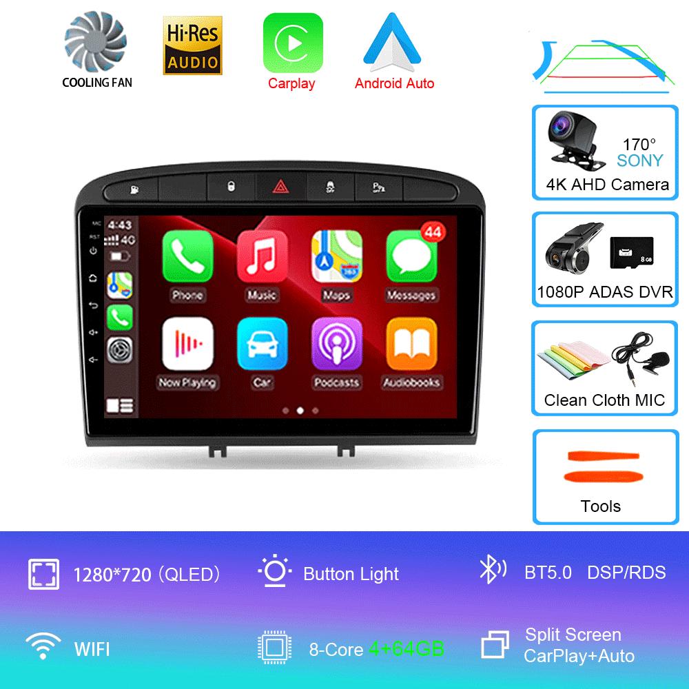 Android 14 Car Radio For Peugeot 408 2012 - 2020 Peugeot 308 T7 2007 - 2015 Multimedia Video Player Stereo Navigation GPS