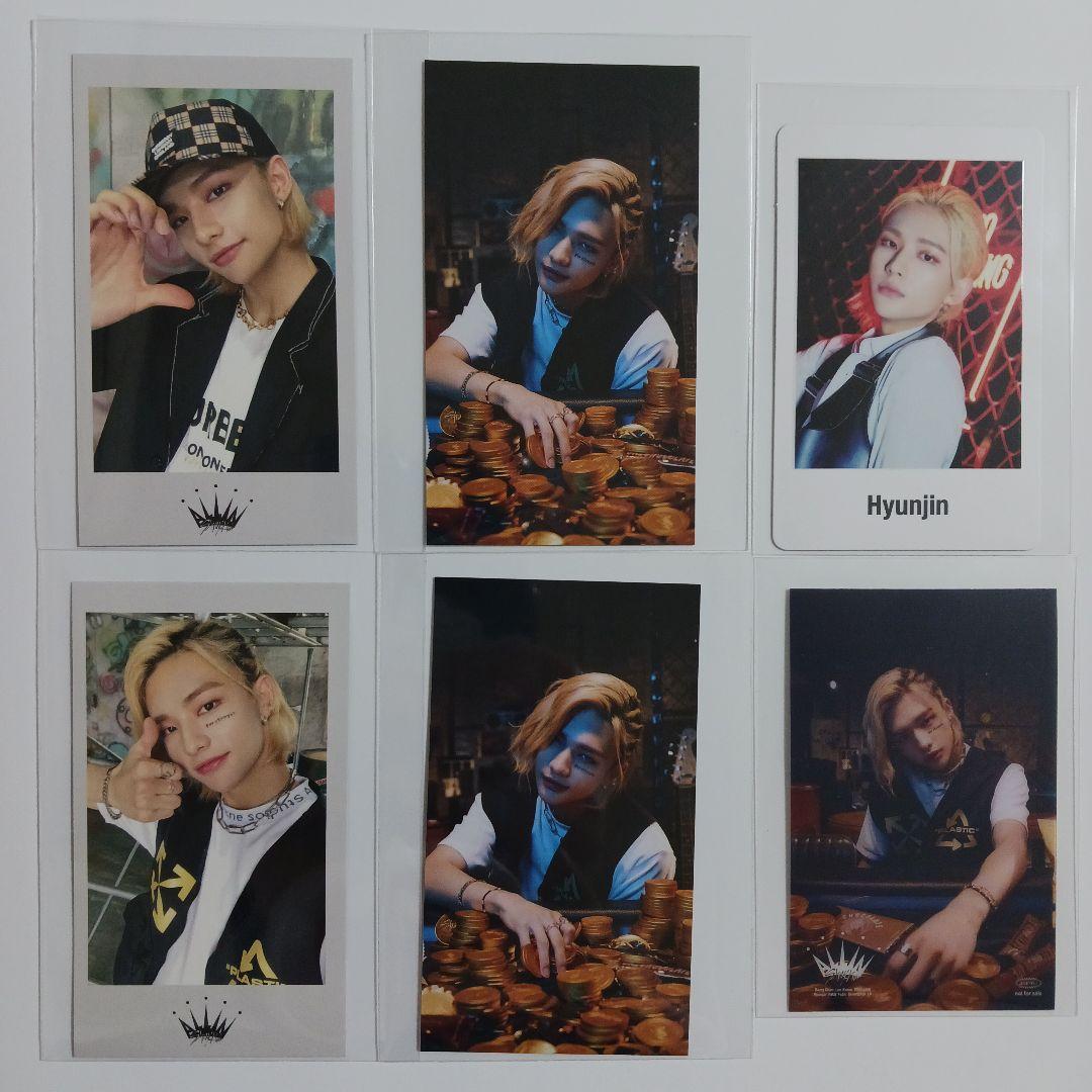 

[USED] Stray Kids ALL IN Trading Card Hyunjin