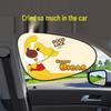 2026 Car Sunshade Heat Insulating Window Curtain - Interior Side Window Sun Blocker