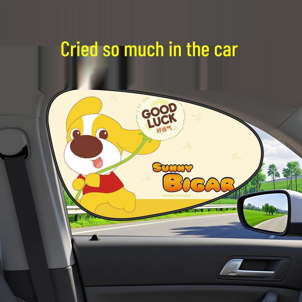 2026 Car Sunshade Heat Insulating Window Curtain - Interior Side Window Sun Blocker