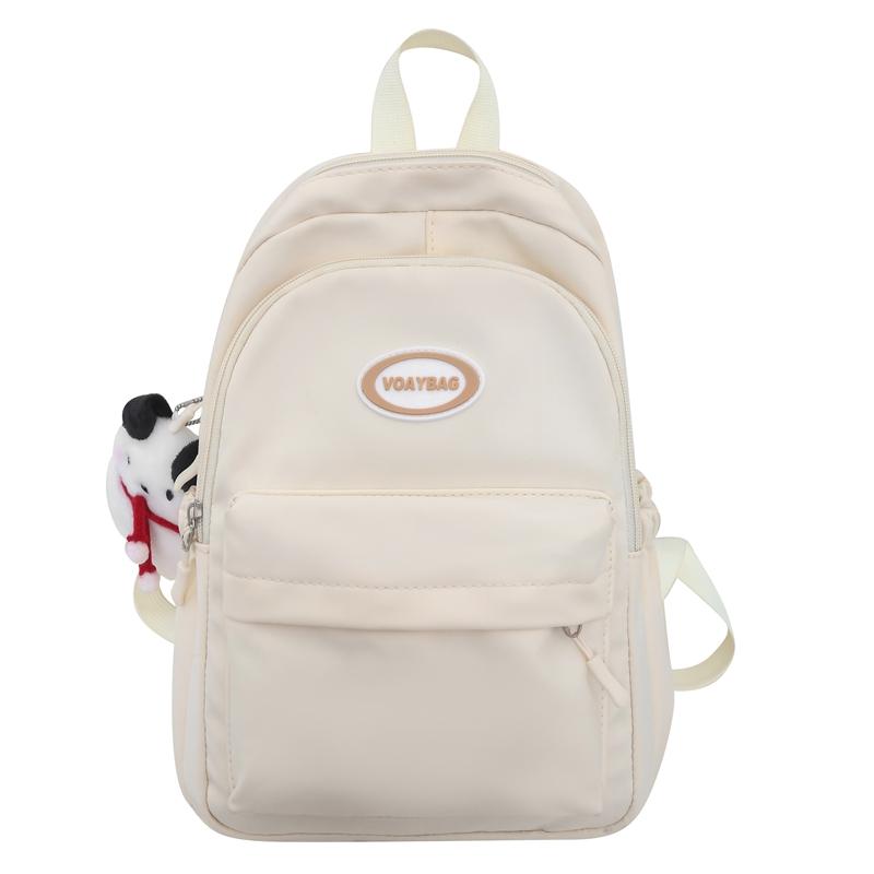 

Студенческий рюкзак Маленький школьный рюкзак для женщин белый