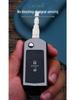 Mianyang Zhishang S30 Car Key Metal Protective Case