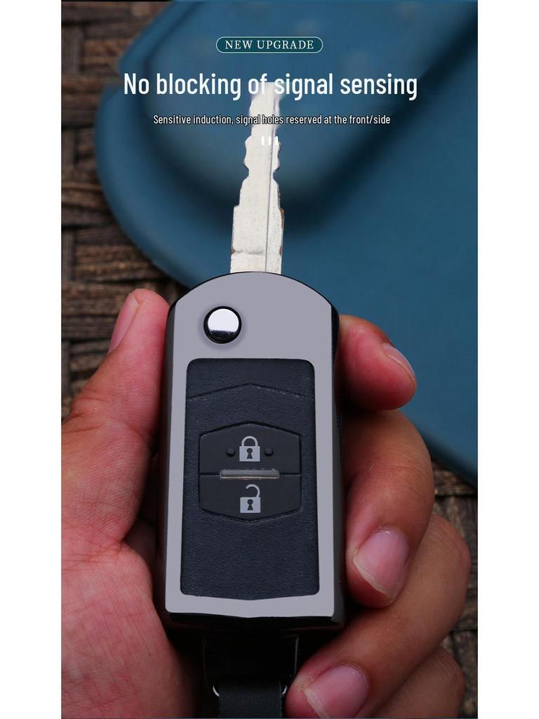 Mianyang Zhishang S30 Car Key Metal Protective Case
