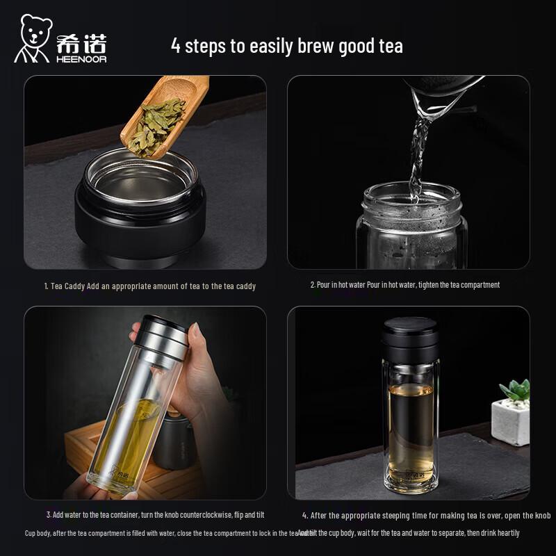 XENO XN-7095 320ml Double-Layer Tea Infuser Glass Bottle