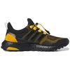 Adidas UltraBoost 1.0 NCAA-pakke - Grambling State Herresneakers Svart Kjerne-svart Lag-College-Gull IG5891