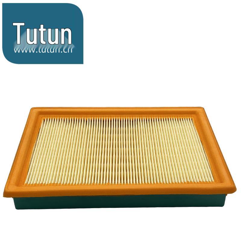 Compatible Air Filter for New Sylphy, Bluebird, Koleos, Older Qashqai, and March Models