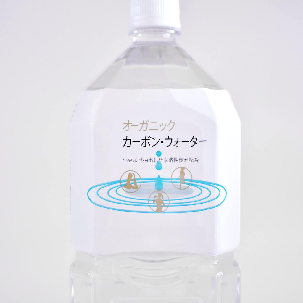 Organic Carbon Water 2L Soluble Carbon Drinking Water