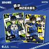 KAYOU Genuine BLUE LOCK Cards Ball Star Raw Stone Beyond Pack Best Partner BP Anime Card Collection Card Toy Gifts
