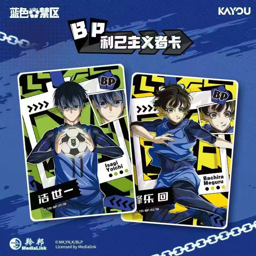KAYOU Genuine BLUE LOCK Cards Ball Star Raw Stone Beyond Pack Best Partner BP Anime Card Collection Card Toy Gifts