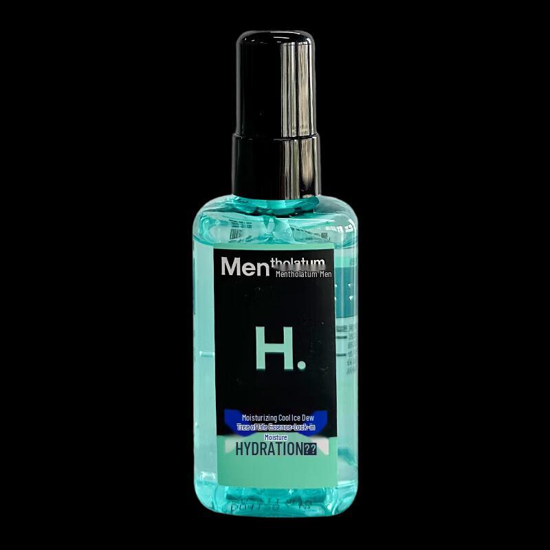 Mentholatum Men's Hydrating Cooling Lotion (2x75ml)