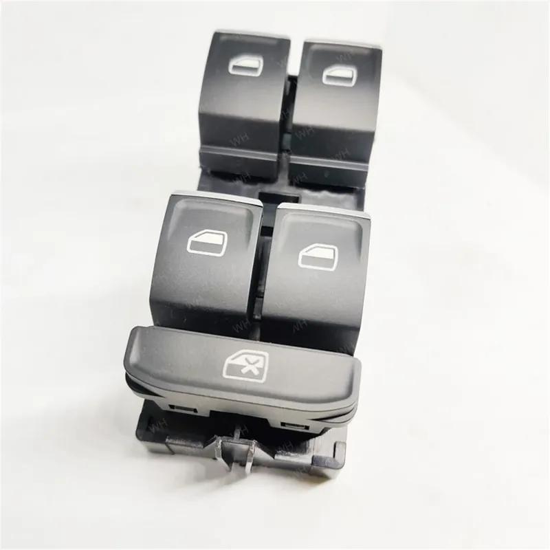 5G0959857A Power Window Master Switch Control Button Fit For Volkswagen VW Golf MK7 Passat B8 Tiguan Touran 5GG959857 5G0959855
