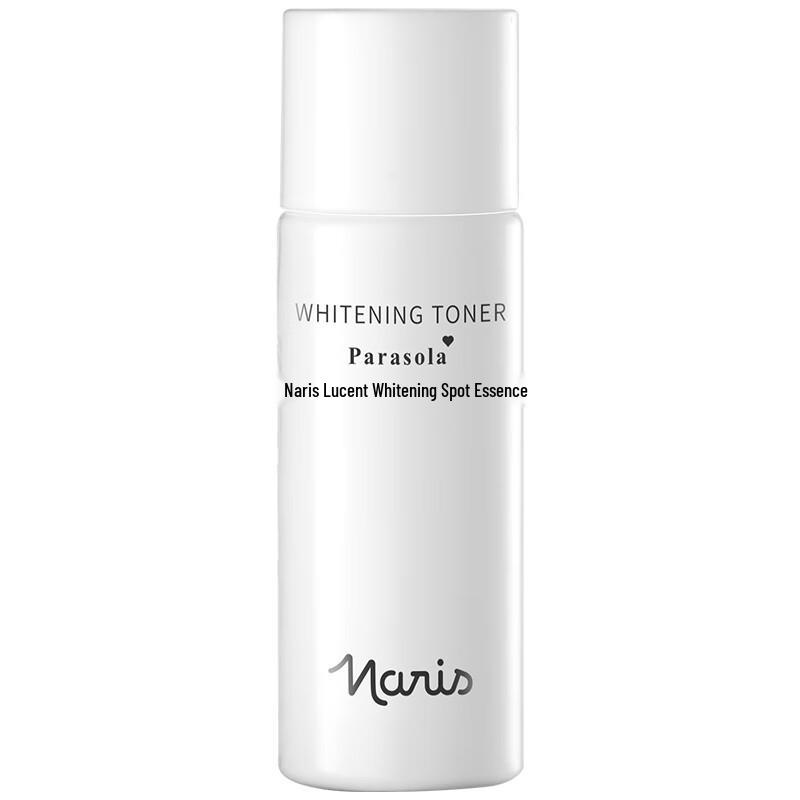 Narisu Brightening Spot-Reducing Essence Water