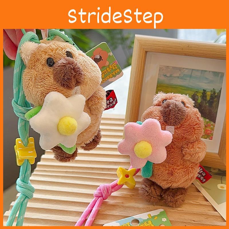 Picking Flower Groundhog Plush Pendant Cute Cartoon Animal Keychain Gift Small