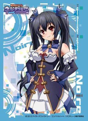 Ensky Chara Sleeve Collection Matte Series Hyperdimension Neptunia Noir (No. MT006)