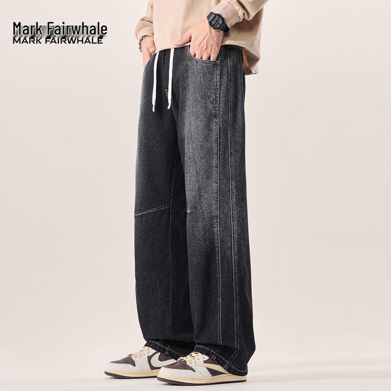 Mark Fairwhale Men's Distressed Washed Straight-Leg Jeans