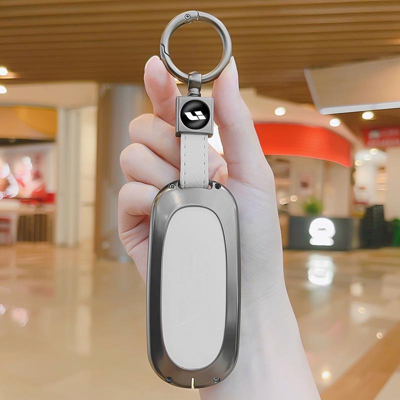 Premium Full Coverage Protective Shell for Ideal L7 Car Keys - Unisex Design