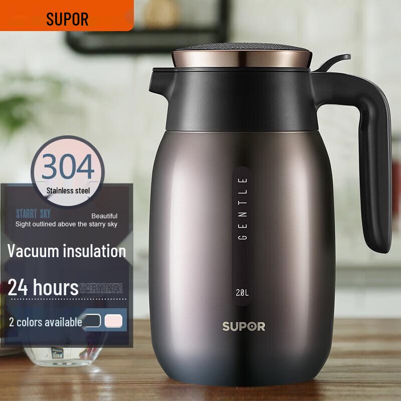 Supor 1.6L 304 Stainless Steel Vacuum Flask