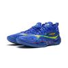 Li-Ning Fan Wu You Ji 2 Super Lightweight Flexible Stable Cushioning Low-Top Outdoor Basketball Shoes Men Sneakers Bright-Blue ABFW001-9
