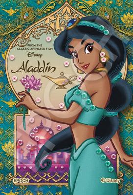 Epoch 70 Piece Jigsaw Puzzle Disney Book Theme/ Jasmine (10 X 14.7cm) 70-103 with Glue and Spatula with Decoration Parts Included EPOCH