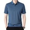 Men's Summer Ice Silk Polo: Loose Fit, Turn-Down Collar, Solid Color, Short Sleeve - New Trend for Middle-Aged
