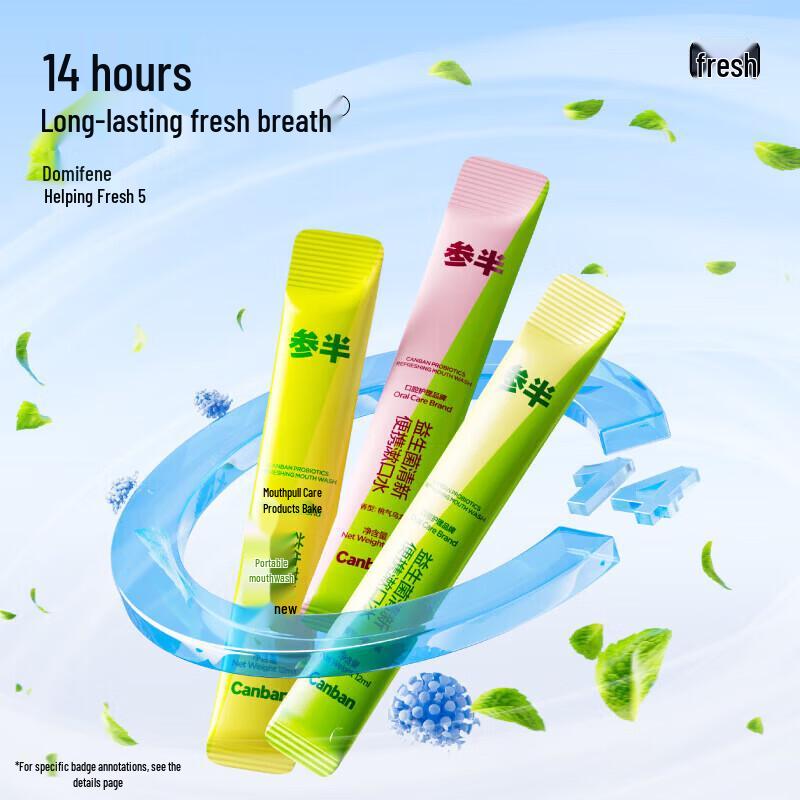 Probiotic Portable Fresh Breath Mouthwash