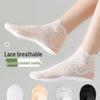 Korean Style Mid-Calf Lace Ankle Socks - Breathable, Anti-Snag Mesh for Spring/Summer