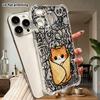 Phone Case: 2D Flat Suitable for iPhone 18 17 16 15 14 13 Pro, Transparent Four Corner Protective Case, Rolled Pancake Orange Cat, Christmas and Hallo