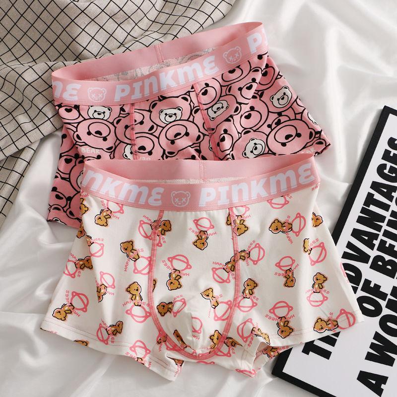 Men's Loose Underwear Boxer Briefs Plus Size Sexy Ultra-thin Breathable Underpants Pink Cartoon Bear Seamless Panties Short
