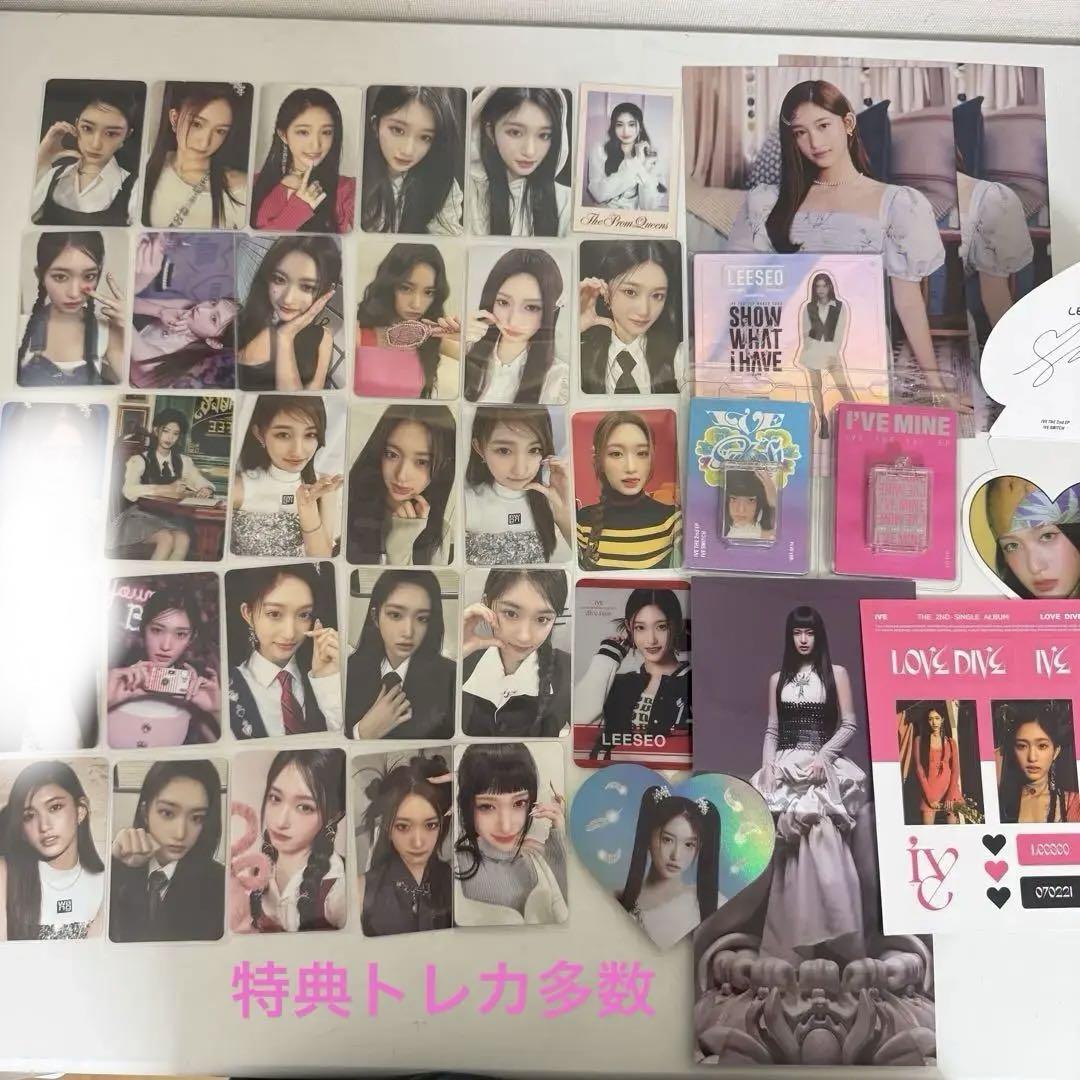 

[USED] IVE trading card Iso acrylic stand plve