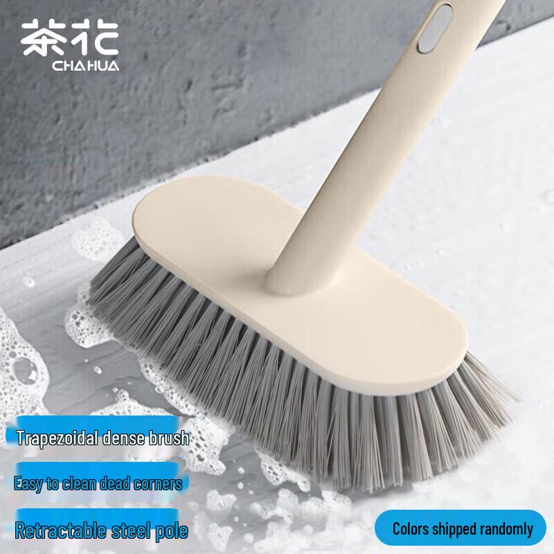 Retractable Floor Cleaning Brush