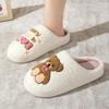 Abel Pogle Teddy Bear Winter Indoor Shoes