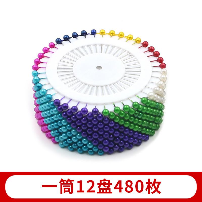 Pin Fixing Needle Diy Manual Needle Bag Colored Pearl Needle Positioning Needle Bead Needle Setting Needle Insertion Bag Tool