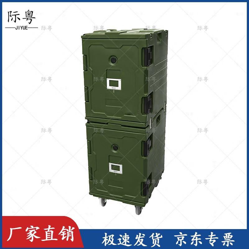 Vertical Rotomolded Insulated Food Delivery Box with Wheels