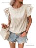 2026 European & American Summer Women's Striped Ruffle Sleeve Top