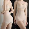 Ropa interior de seda moldeadora de cintura alta para mujer - Jinkaier 5598