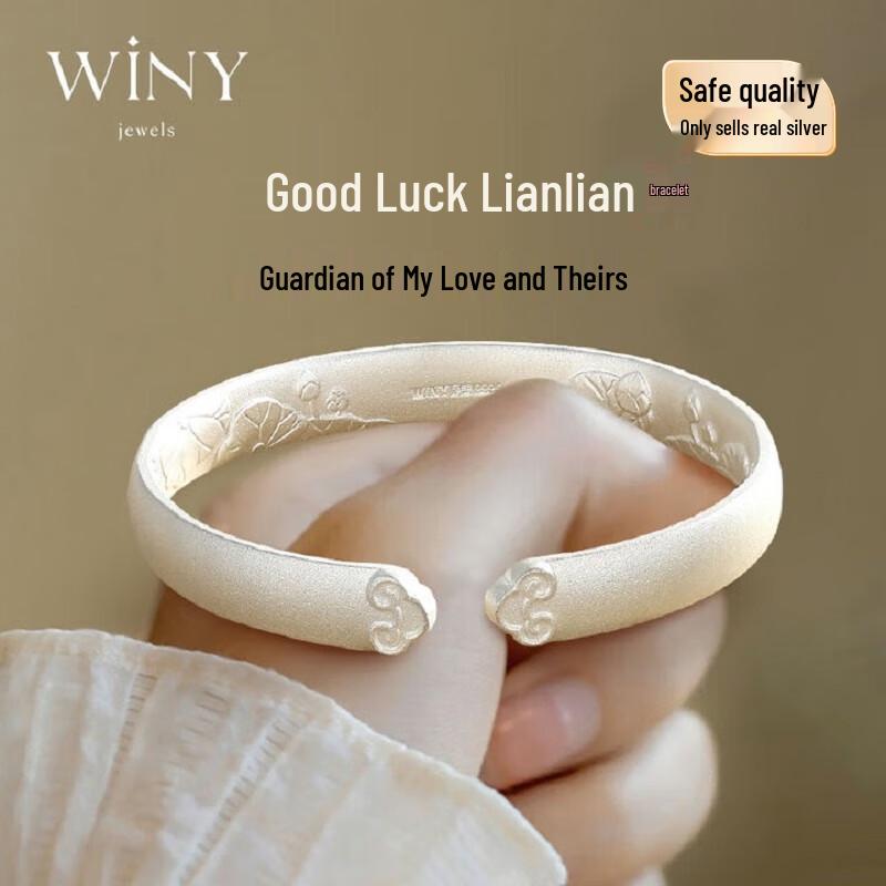 Winy Pure Silver 9999 Solid Bangle Bracelet for Women