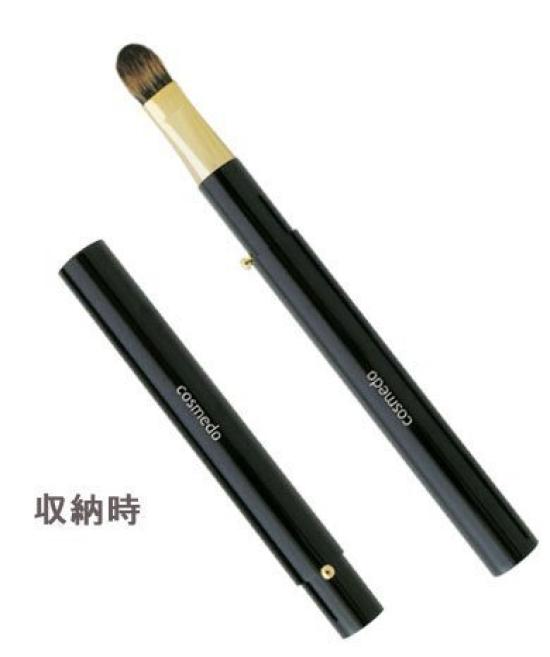 Kumano Brush Makeup Brush Cosmedo Portable Sliding Pine Squirrel Eyeshadow Brush with Cap (Flat Brush) [RS Series] (Eyeshadow Brush) RS-03M