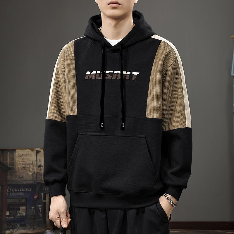 Autumn Trendy Brand Design Sense Splicing Contrasting Color Long-Sleeved Sweater Men'S Heavy Loose Large Size Hooded American Sports Jacket