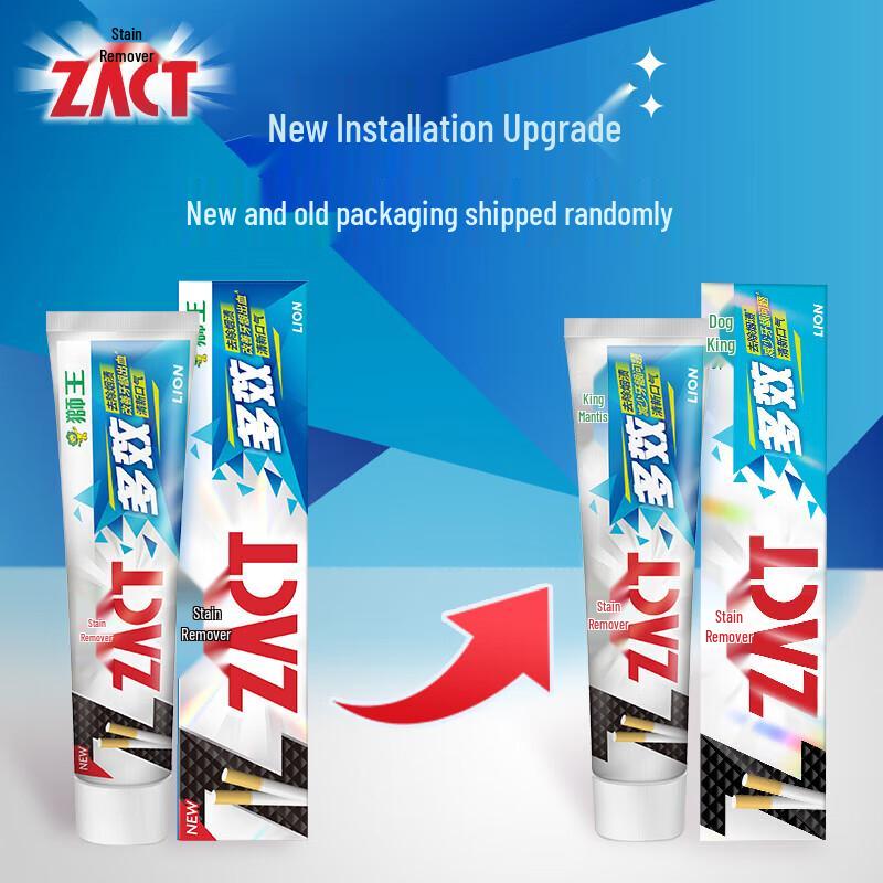 Lion ZACT Stain Removal Toothpaste (Pack of 3)
