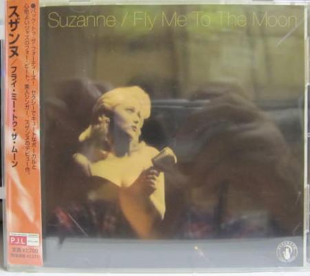 

CD SUZANNE GRZANNA - Fly Me To The Moon MTCJ1003 PJL 2000 Japan ObiJazz Used