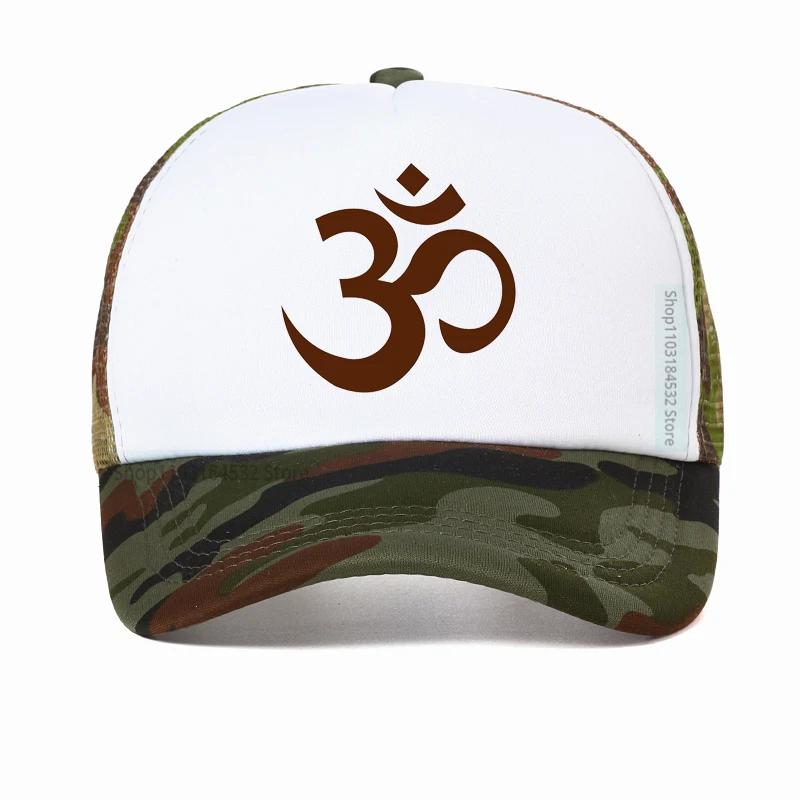 Charm OM Symbol Hat Women Summer Visor Cap Women Men Lucky Om Baseball Cap AUM OM Ohm Hindu Buddhist Hinduism Yoga Hats