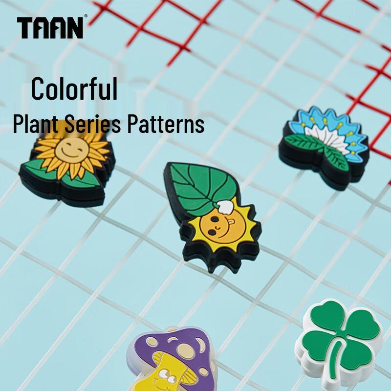 Taan Silicone Tennis Racket Vibration Dampener
