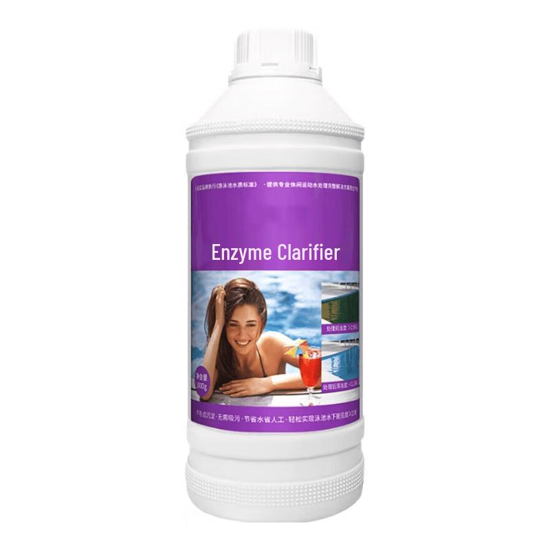 Beibu Gongpin Enzyme Pool Clarifier & Purifier