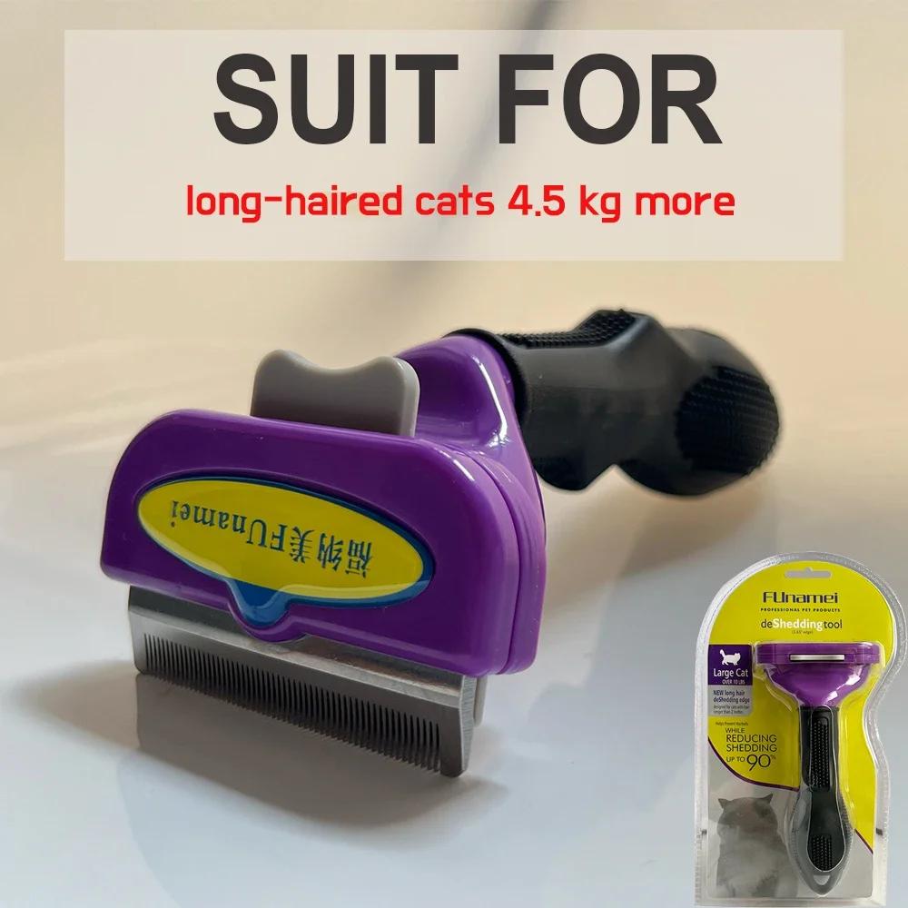 

Professional Pet Deshedding Brush for Dogs Cats Stainless Steel Grooming Comb for Long Short Hair Removal Tool
