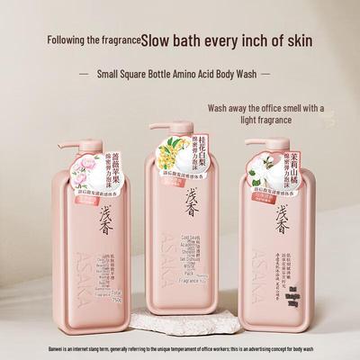 Shallow Fragrance Clear Skin Body Wash