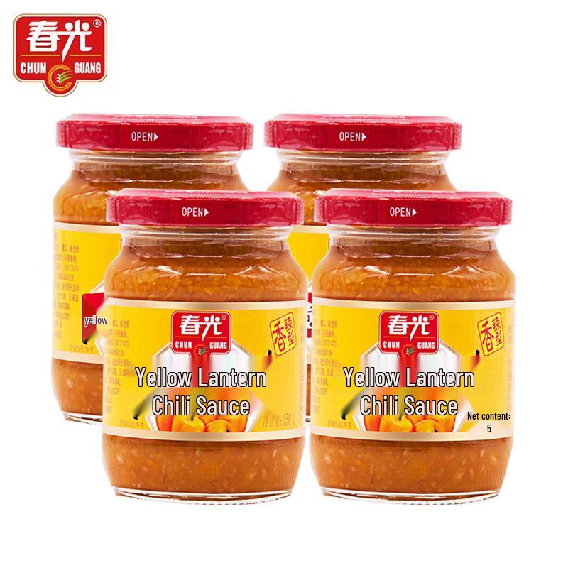 Chunguang Yellow Lantern Chili Sauce