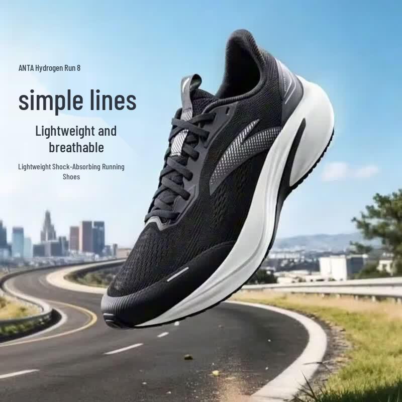 ANTA Hydro Run 8 Men's Running Shoes