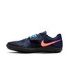 Nike Men's Breathable Track & Field Throw Shoes - Summer Mesh NIKE ZOOM RIVAL SD 2 FZ9665